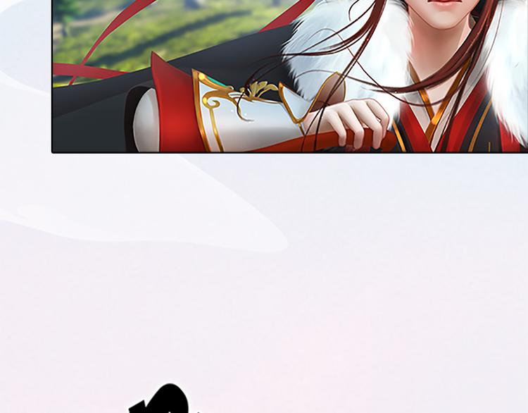 第6话 flag不要立得太早！(1/3)-第7话