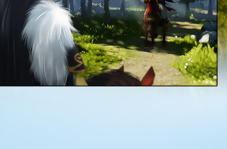 第6话 flag不要立得太早！(1/3)-第7话