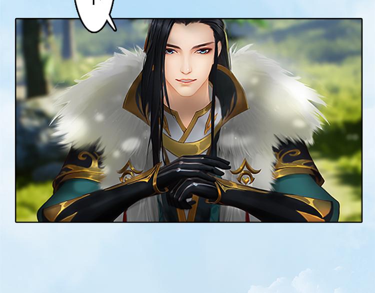 第6话 flag不要立得太早！(1/3)-第7话