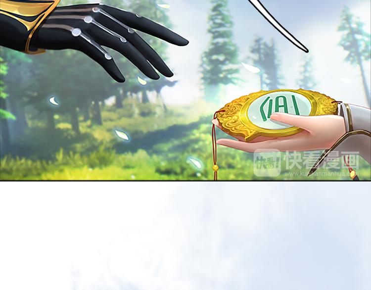 第6话 flag不要立得太早！(1/3)-第7话