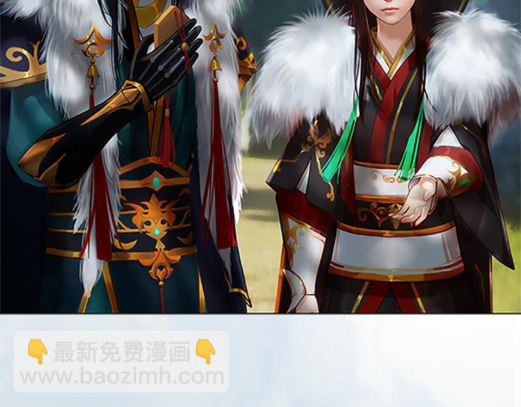 第6话 flag不要立得太早！(1/3)-第7话