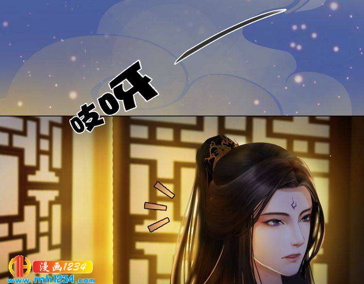 第59话 别走，和我一起睡(1/3)-第61话