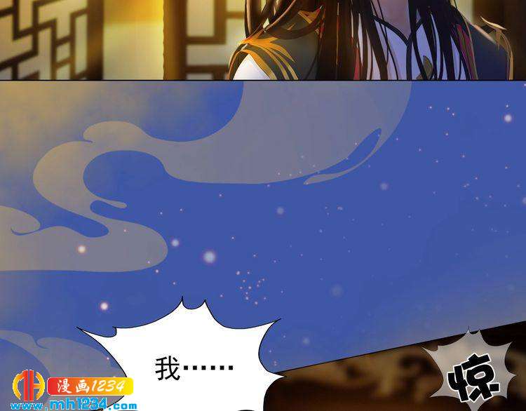 第59话 别走，和我一起睡(1/3)-第61话