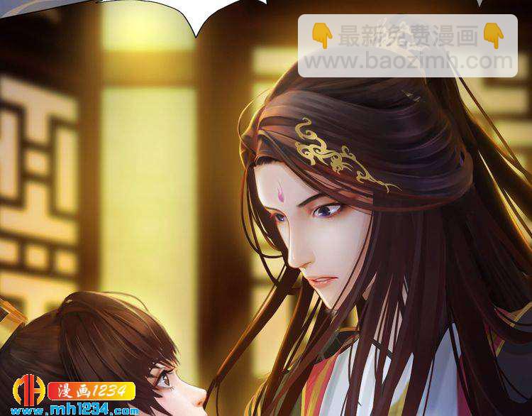 第59话 别走，和我一起睡(1/3)-第61话