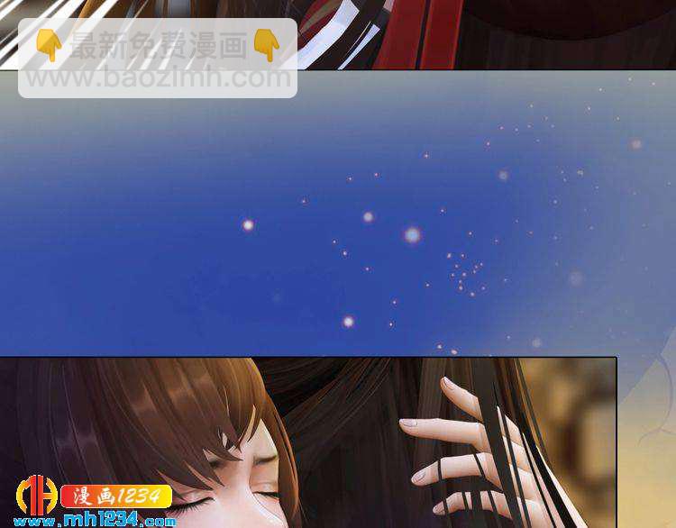 第59话 别走，和我一起睡(1/3)-第61话