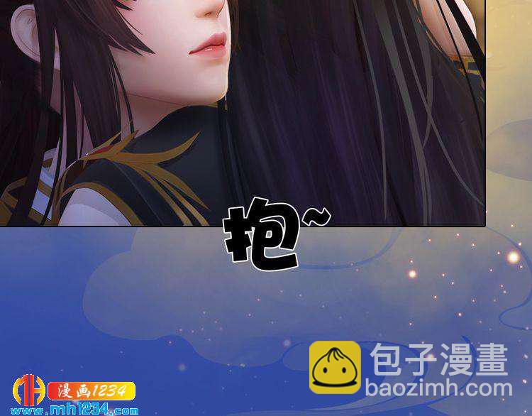 第59话 别走，和我一起睡(1/3)-第61话