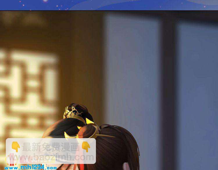 第59话 别走，和我一起睡(1/3)-第61话