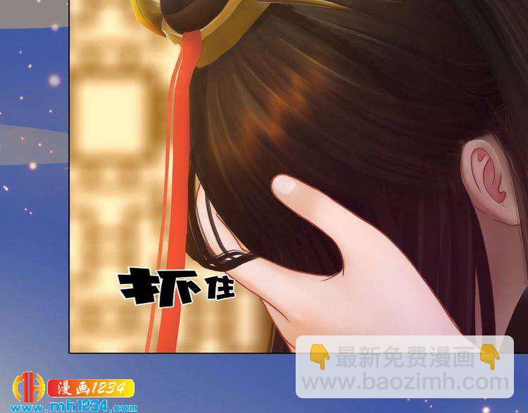 第59话 别走，和我一起睡(1/3)-第61话