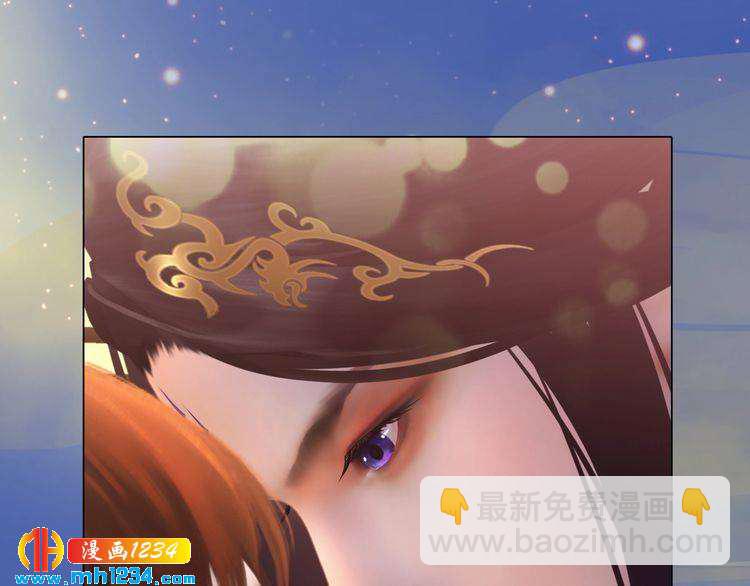 第59话 别走，和我一起睡(1/3)-第61话