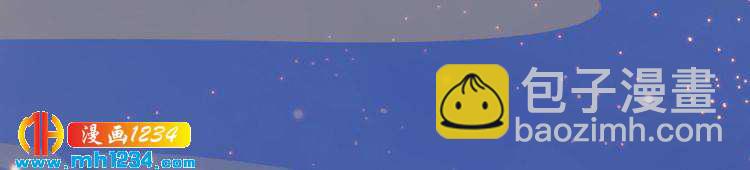 第59话 别走，和我一起睡(1/3)-第61话