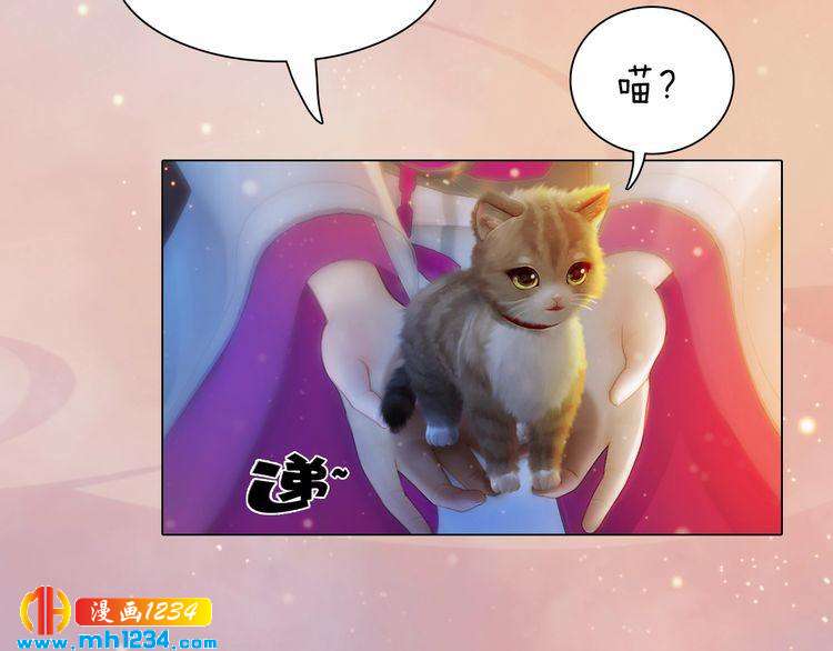 第61话 皇后娘娘的旧情人？(1/3)-第63话