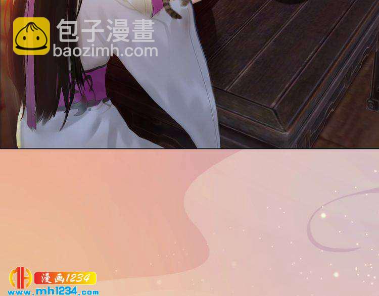 第61话 皇后娘娘的旧情人？(1/3)-第63话