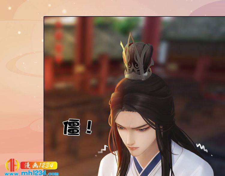 第61话 皇后娘娘的旧情人？(1/3)-第63话