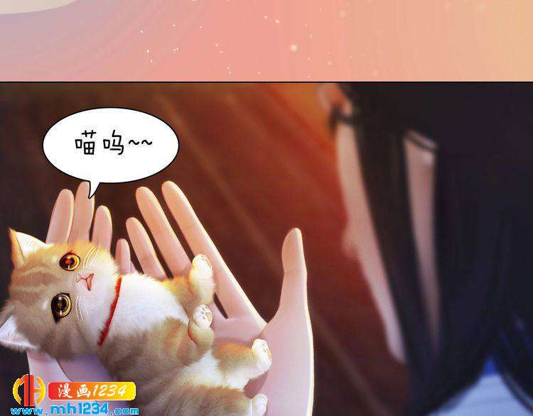 第61话 皇后娘娘的旧情人？(1/3)-第63话