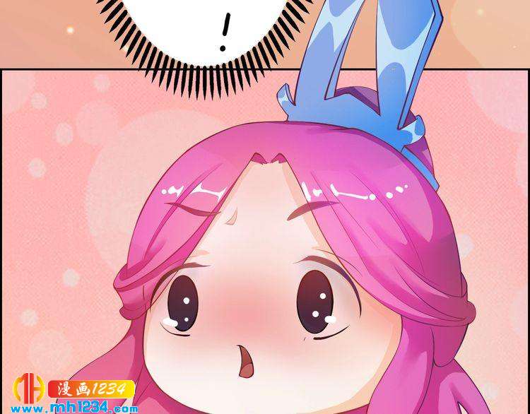 第61话 皇后娘娘的旧情人？(1/3)-第63话