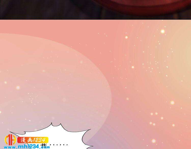 第61话 皇后娘娘的旧情人？(1/3)-第63话