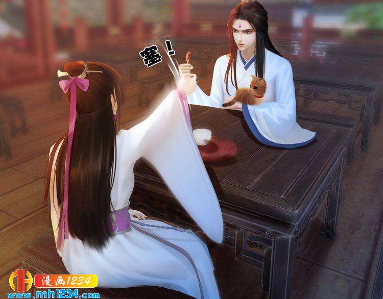 第61话 皇后娘娘的旧情人？(1/3)-第63话