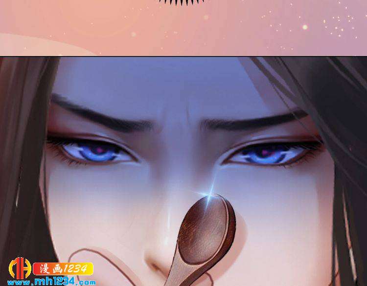 第61话 皇后娘娘的旧情人？(1/3)-第63话