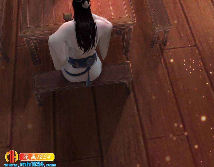 第61话 皇后娘娘的旧情人？(1/3)-第63话