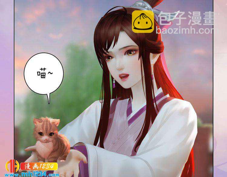 第61话 皇后娘娘的旧情人？(1/3)-第63话