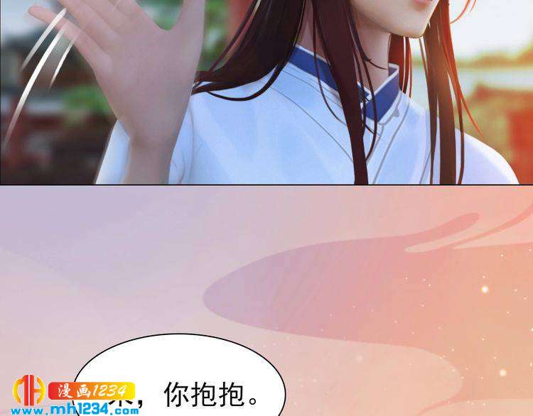 第61话 皇后娘娘的旧情人？(1/3)-第63话