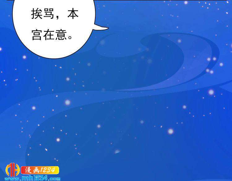 第64话 旧情未断(1/3)-第67话