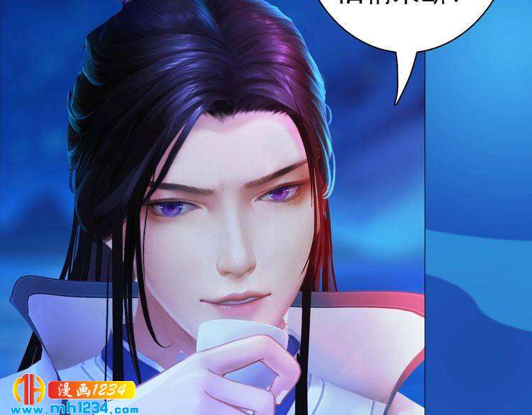 第64话 旧情未断(1/3)-第67话