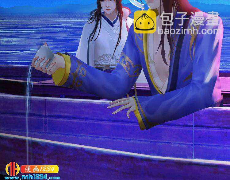 第64话 旧情未断(1/3)-第67话