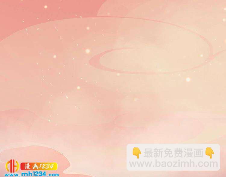 第64话 旧情未断(1/3)-第67话