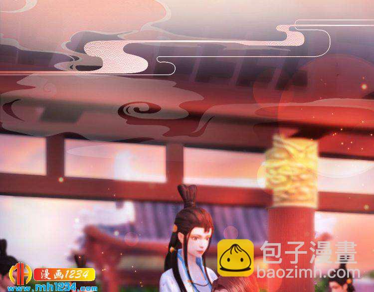 第64话 旧情未断(1/3)-第67话