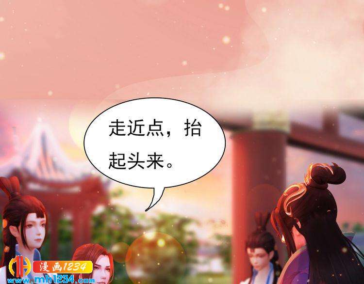 第64话 旧情未断(1/3)-第67话