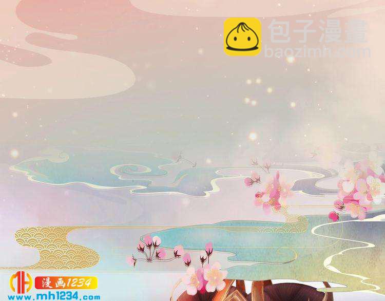 第64话 旧情未断(1/3)-第67话