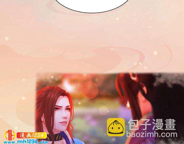 第64话 旧情未断(1/3)-第67话