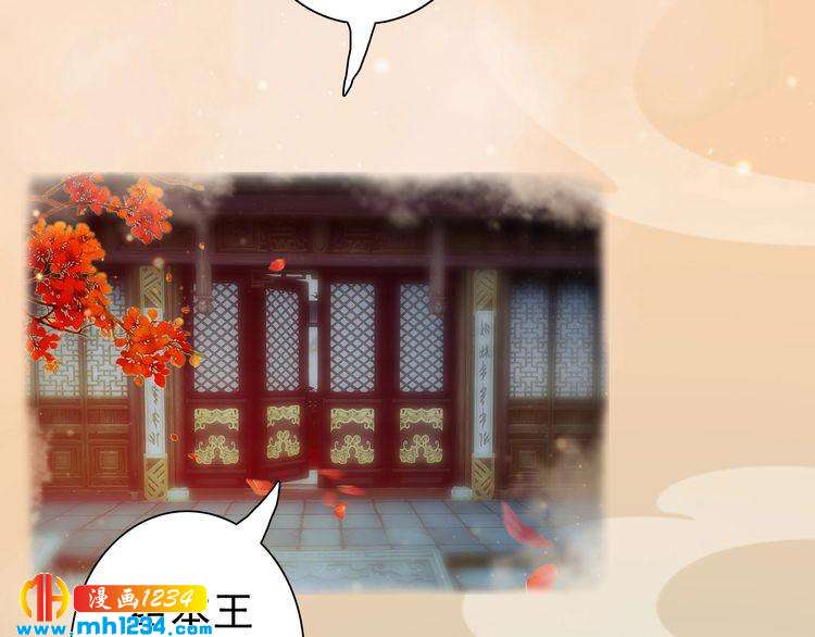 第64话 旧情未断(1/3)-第67话