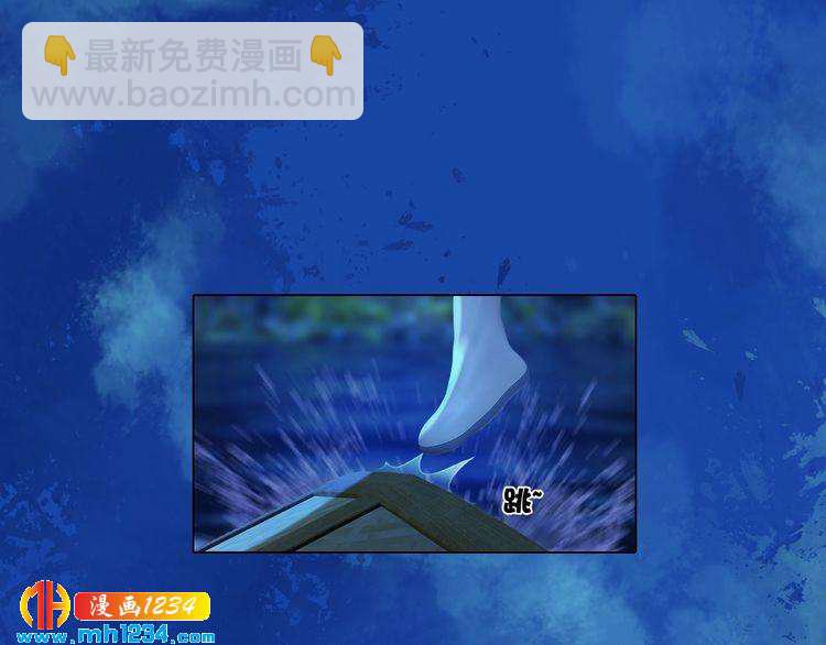 第66话 爱是最锋利的匕首(1/2)-第69话