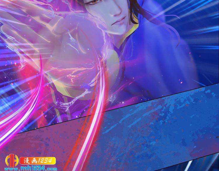 第66话 爱是最锋利的匕首(1/2)-第69话