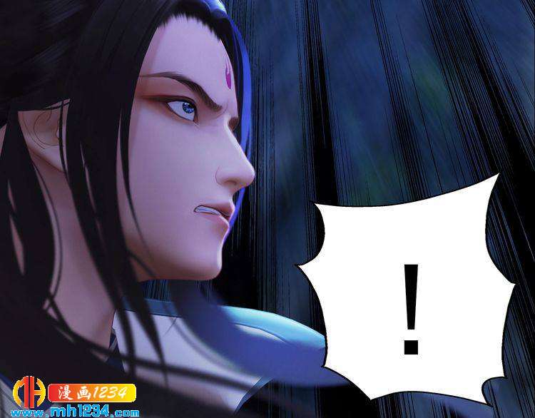 第66话 爱是最锋利的匕首(1/2)-第69话