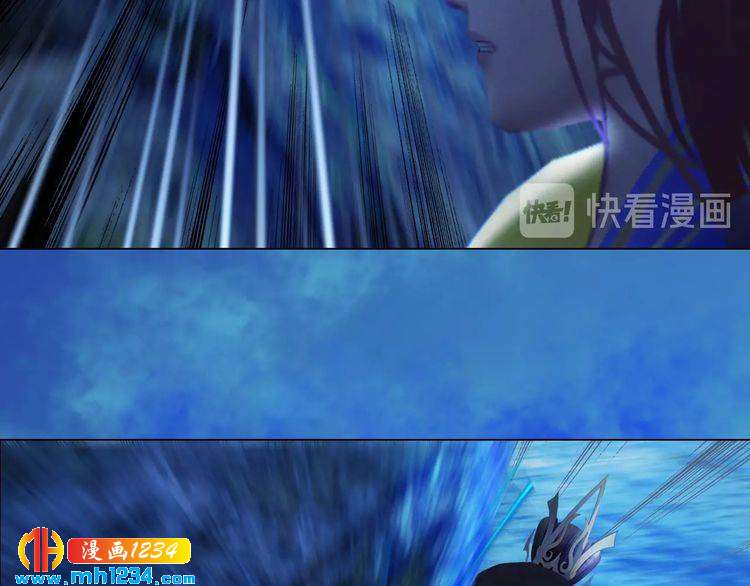 第66话 爱是最锋利的匕首(1/2)-第69话