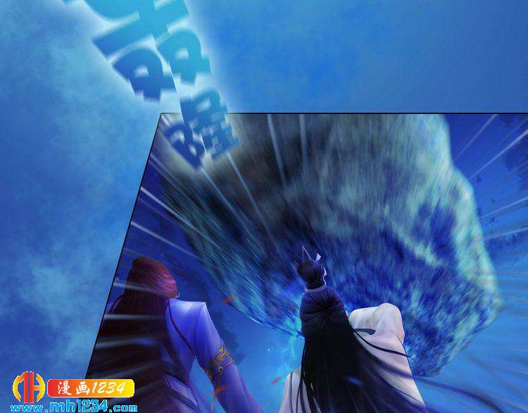 第66话 爱是最锋利的匕首(1/2)-第69话