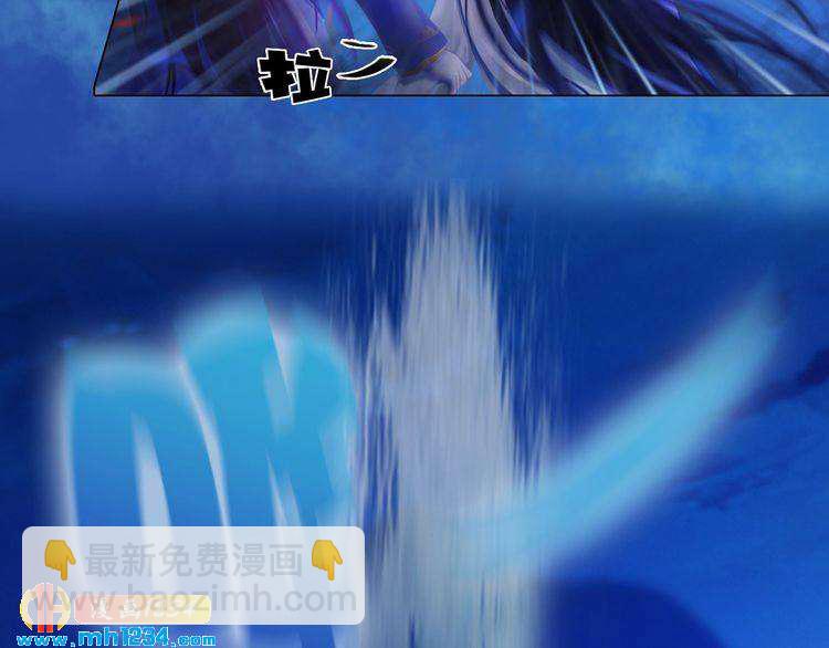 第66话 爱是最锋利的匕首(1/2)-第69话