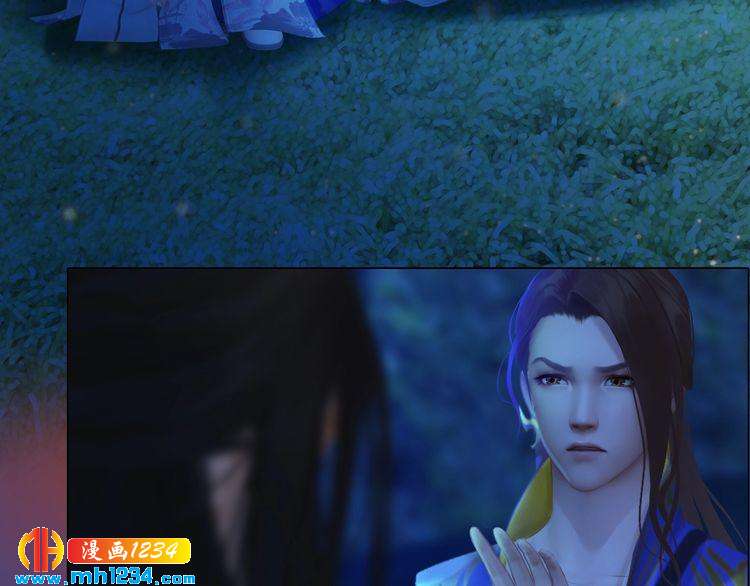 第66话 爱是最锋利的匕首(1/2)-第69话