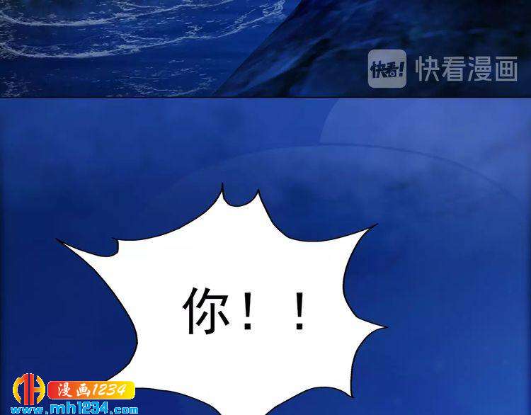 第66话 爱是最锋利的匕首(1/2)-第69话