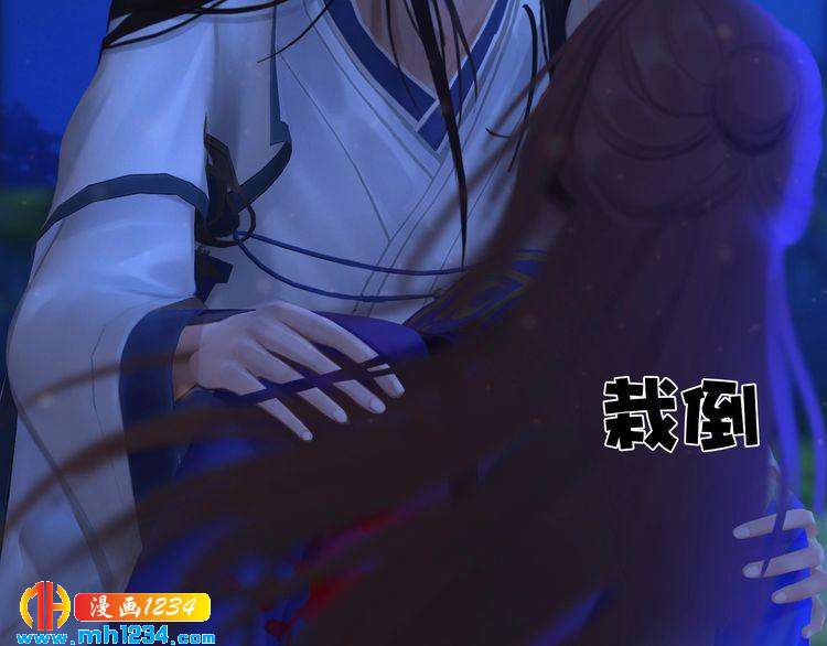 第66话 爱是最锋利的匕首(1/2)-第69话