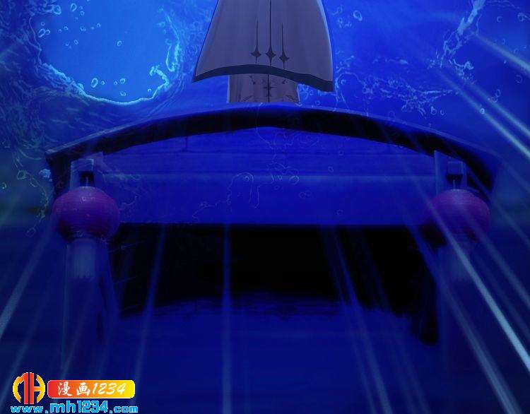 第66话 爱是最锋利的匕首(1/2)-第69话