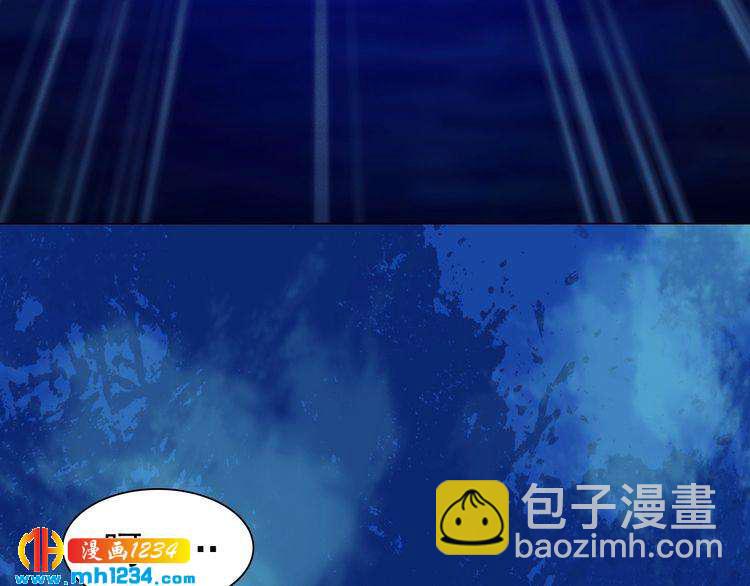 第66话 爱是最锋利的匕首(1/2)-第69话