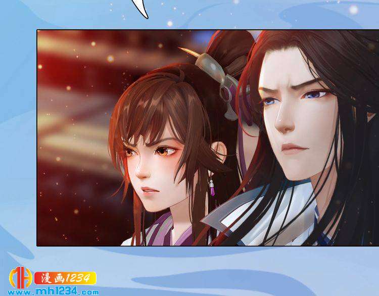 第68话 南疆的破咒之法(1/2)-第71话