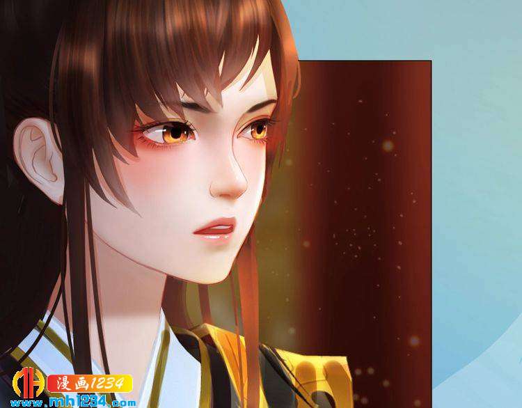 第68话 南疆的破咒之法(1/2)-第71话