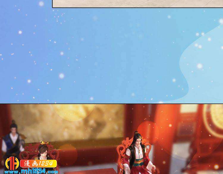 第68话 南疆的破咒之法(1/2)-第71话