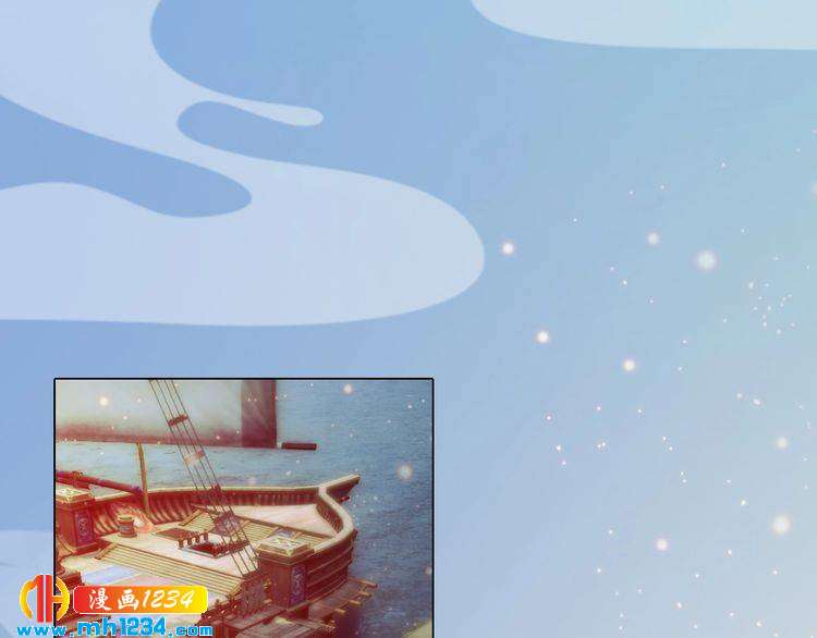 第68话 南疆的破咒之法(1/2)-第71话