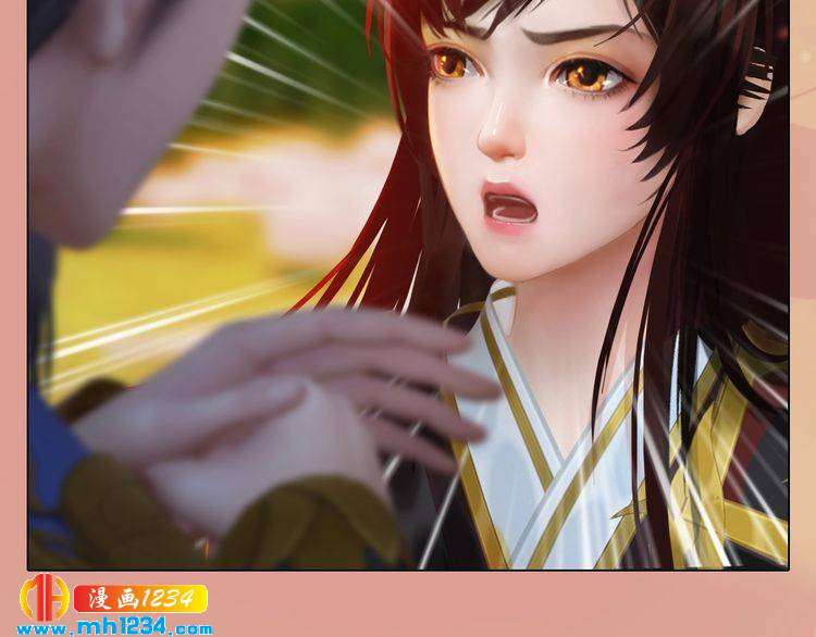 第70话 为他，我非去不可(1/3)-第73话